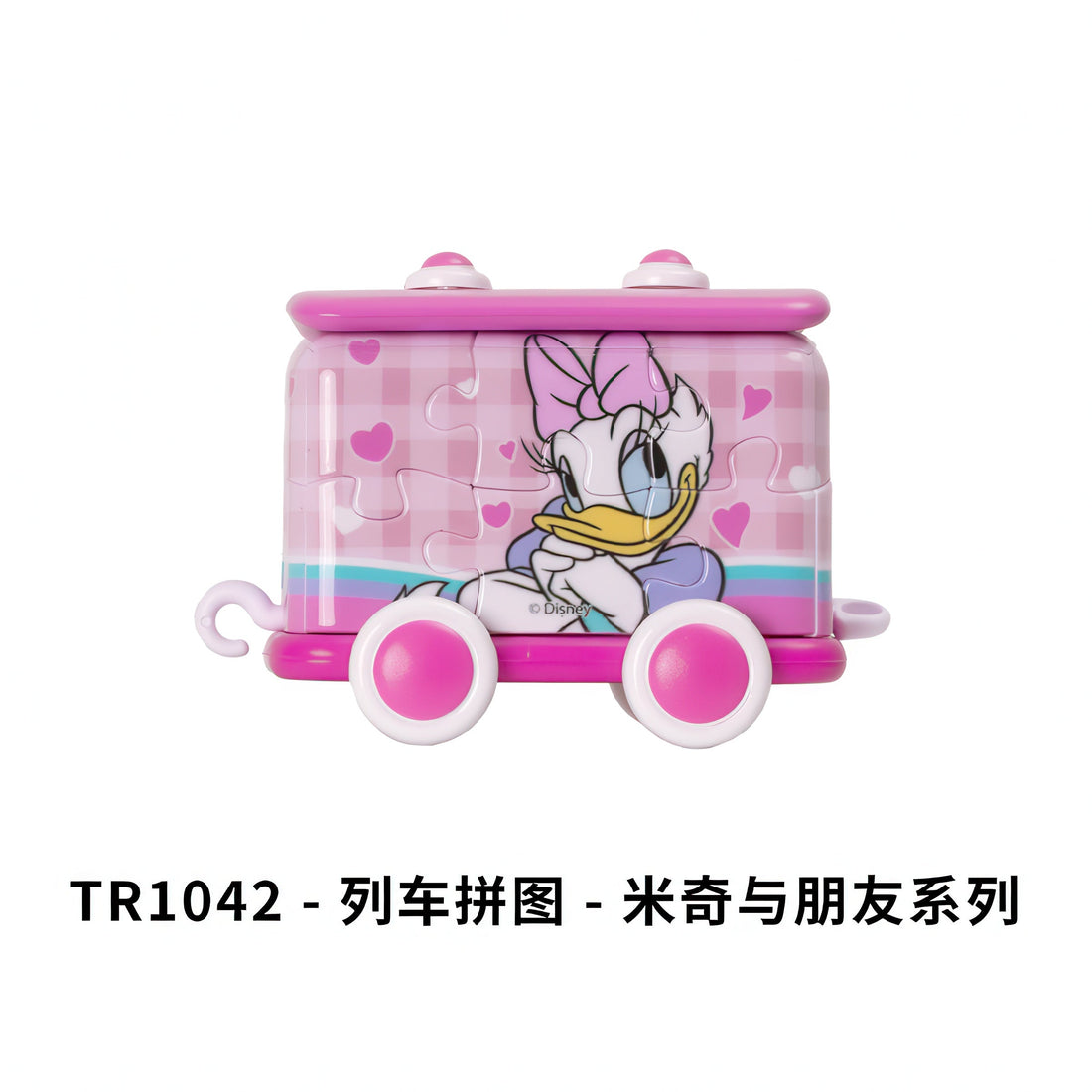 pintoo-tr1042-train-daisy-duck-26-pieces-plastic-3d-puzzle