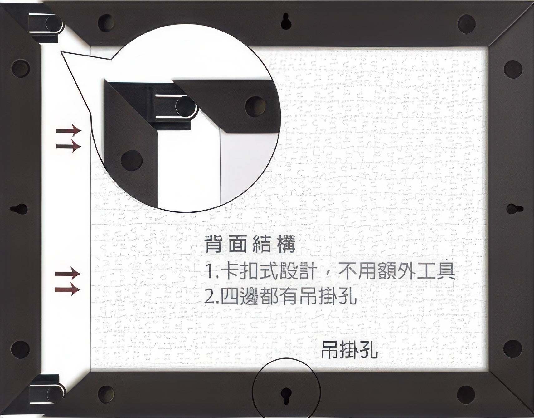 pintoo-w1027-showpiece-frame-for-500-(dark-brown)-(for-37.8-x-30.8-cm)-puzzle-frame