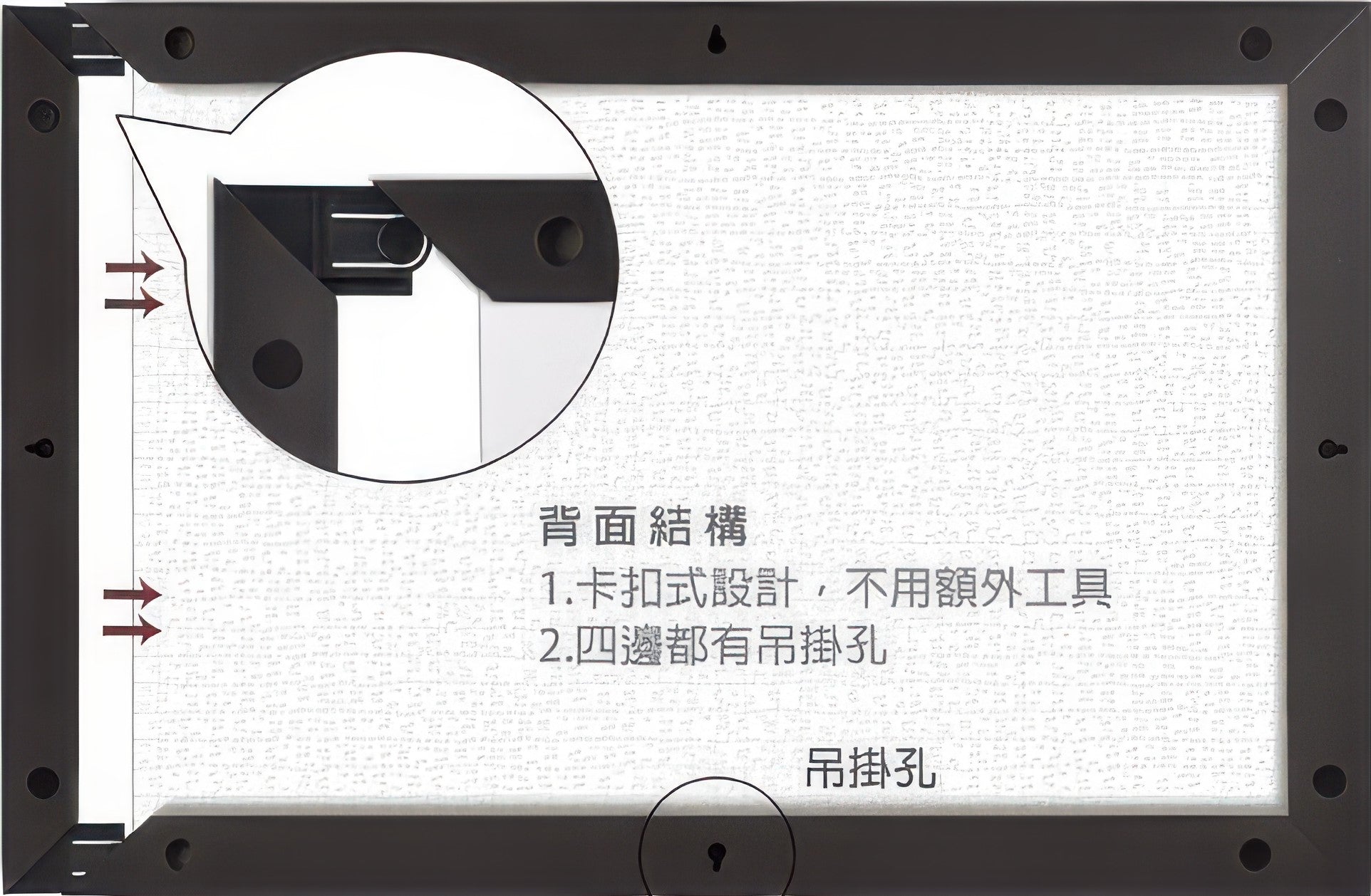 pintoo-w1031-showpiece-frame-for-1000-(dark-brown)-(for-58.8-x-37.8-cm)-puzzle-frame