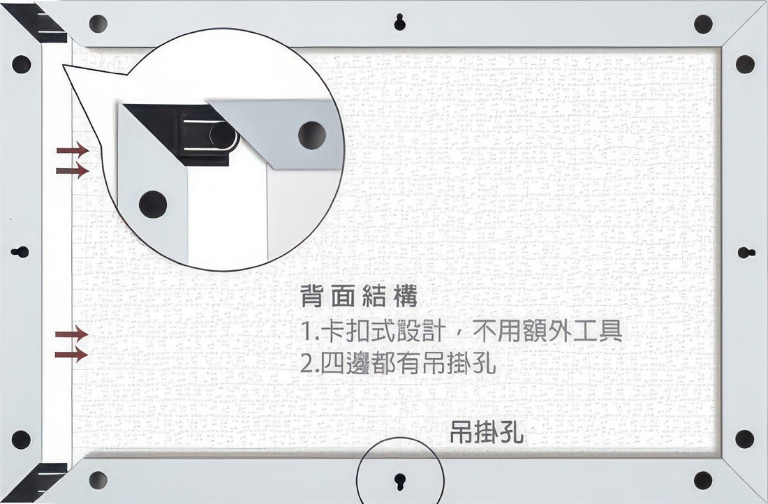 pintoo-w1032-showpiece-frame-for-1000-(cool-gray)-(for-58.8-x-37.8-cm)-puzzle-frame