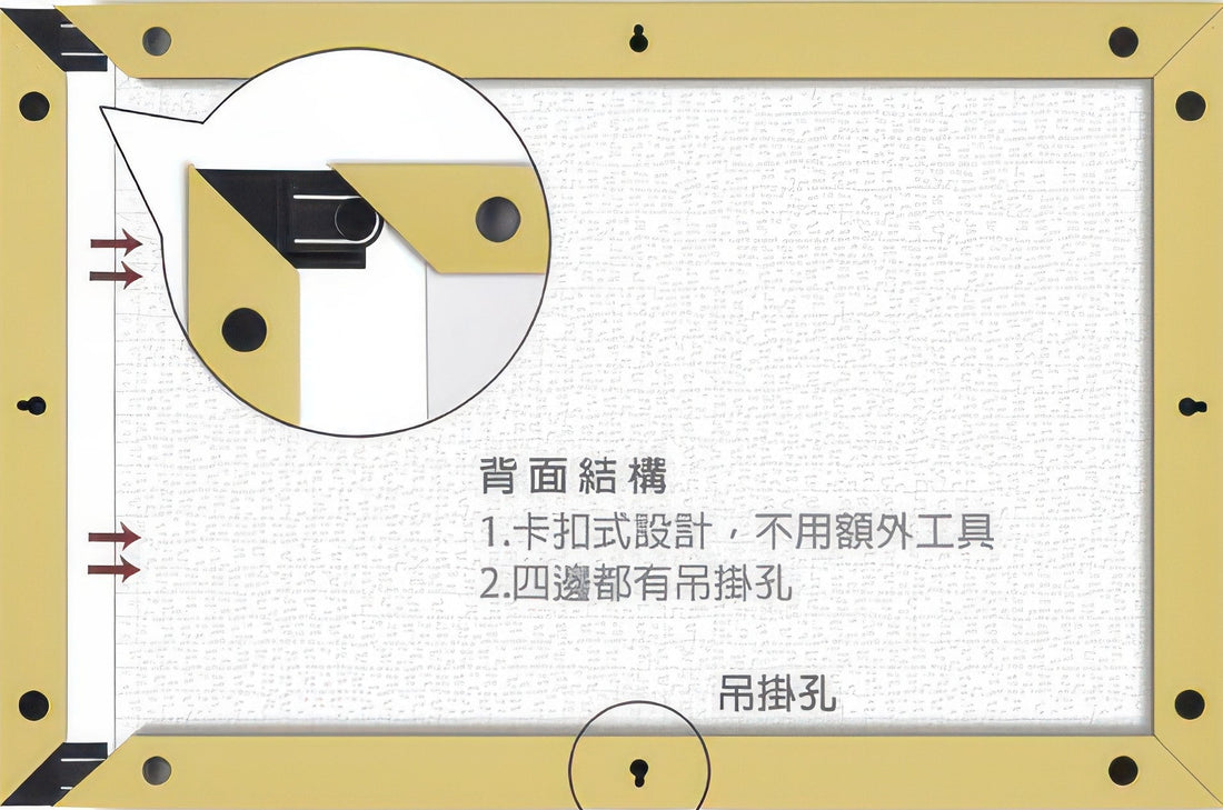 pintoo-w1034-showpiece-frame-for-1000-(oak)-(for-58.8-x-37.8-cm)-puzzle-frame