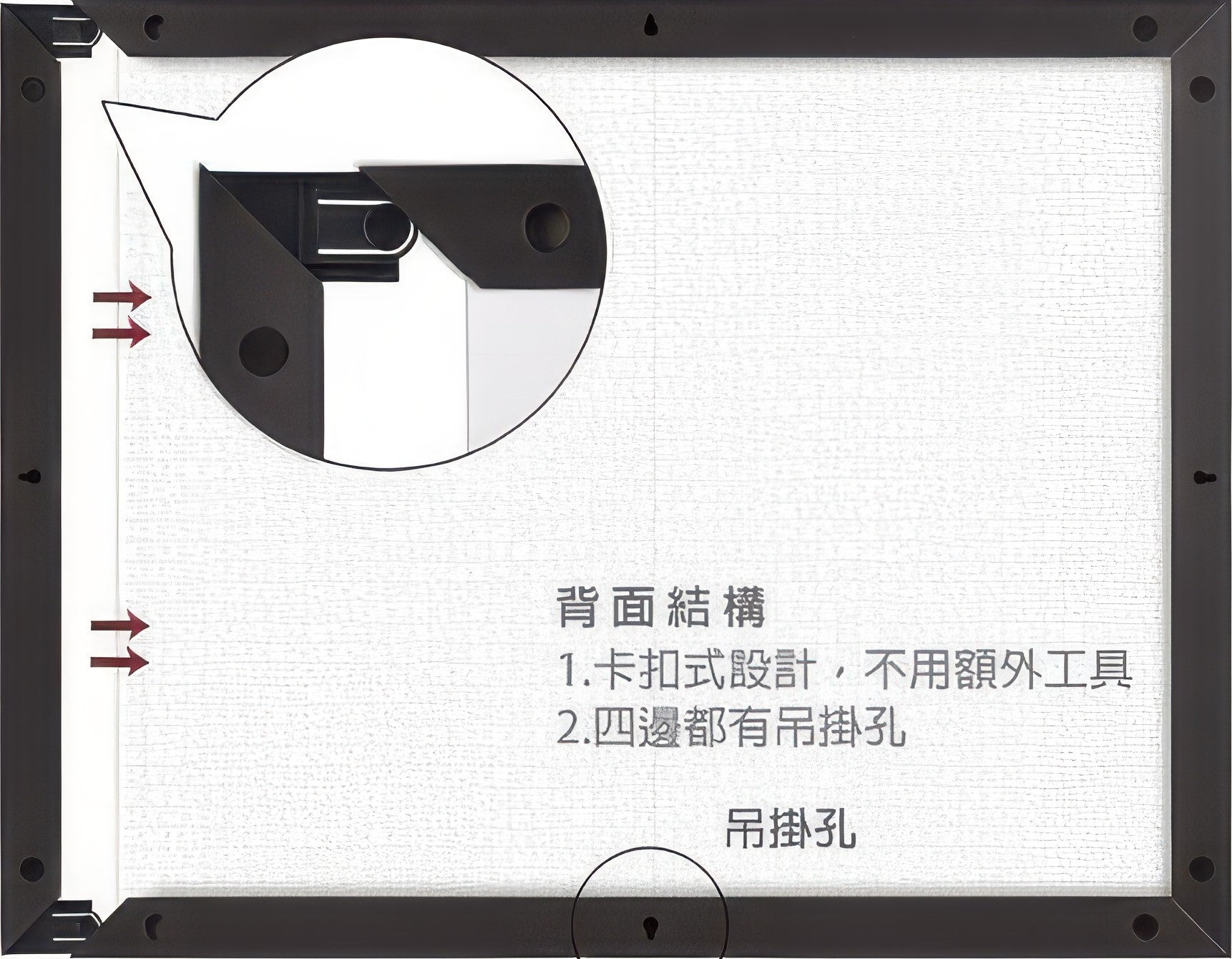 pintoo-w1035-showpiece-frame-for-2000-(dark-brown)-(for-72.8-x-58.8-cm)-puzzle-frame