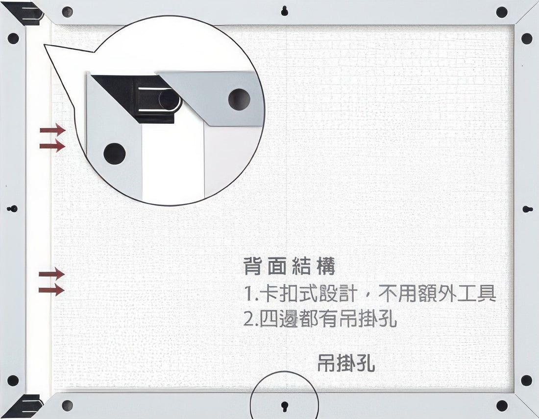 pintoo-w1036-showpiece-frame-for-2000-(cool-gray)-(for-72.8-x-58.8-cm)-puzzle-frame