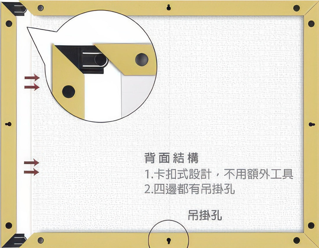 pintoo-w1038-showpiece-frame-for-2000-(oak)-(for-72.8-x-58.8-cm)-puzzle-frame