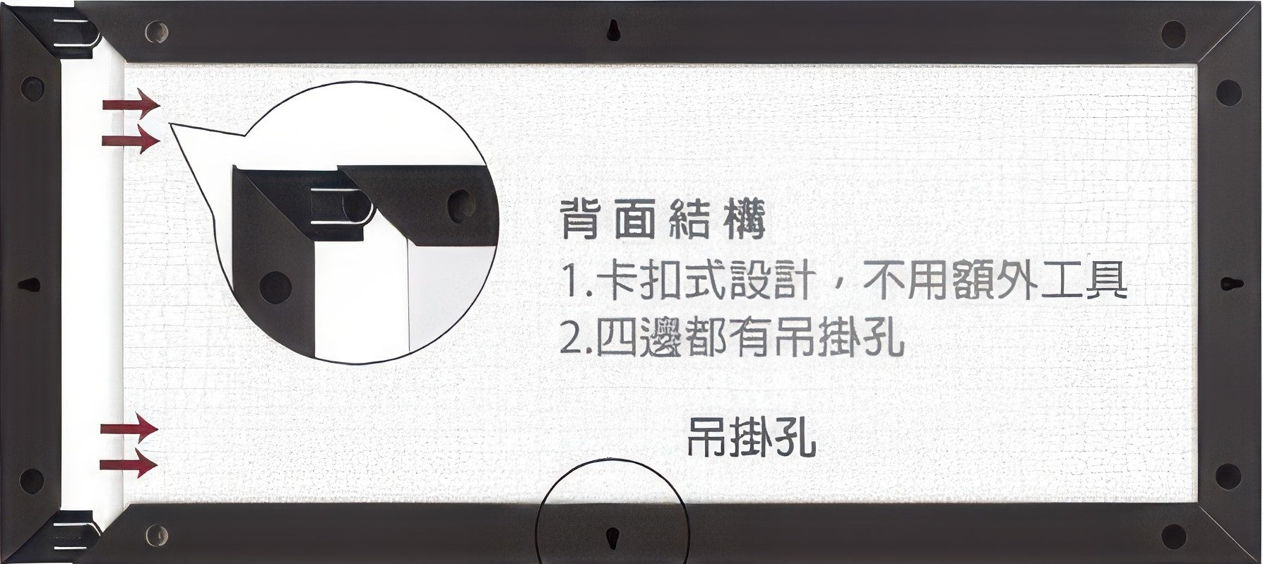 pintoo-w1043-showpiece-frame-for-1000-panorama-(dark-brown)-(for-72.8-x-30.8-cm)-puzzle-frame