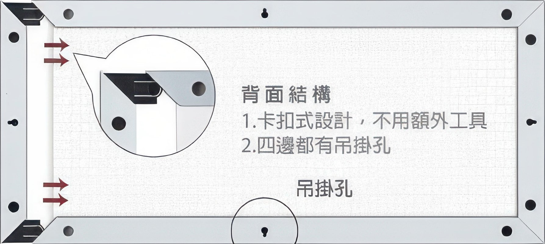 pintoo-w1044-showpiece-frame-for-1000-panorama-(cool-gray)-(for-72.8-x-30.8-cm)-puzzle-frame