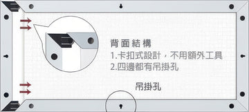 pintoo-w1044-showpiece-frame-for-1000-panorama-(cool-gray)-(for-72.8-x-30.8-cm)-puzzle-frame