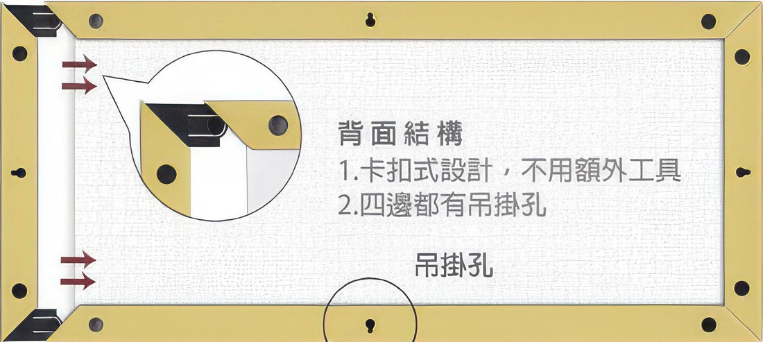 pintoo-w1046-showpiece-frame-for-1000-panorama-(oak)-(for-72.8-x-30.8-cm)-puzzle-frame