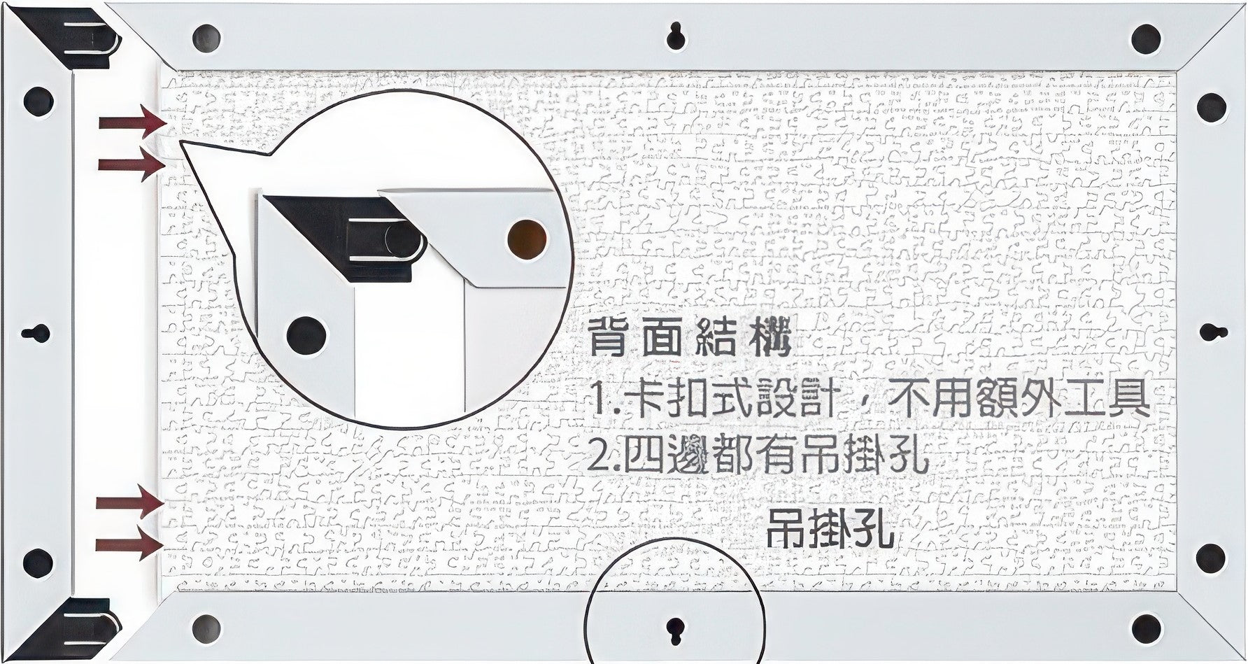 pintoo-w1068-showpiece-frame-for-800-(cool-gray)-(for-58.8-x-30.8-cm)-puzzle-frame