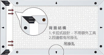 pintoo-w1068-showpiece-frame-for-800-(cool-gray)-(for-58.8-x-30.8-cm)-puzzle-frame