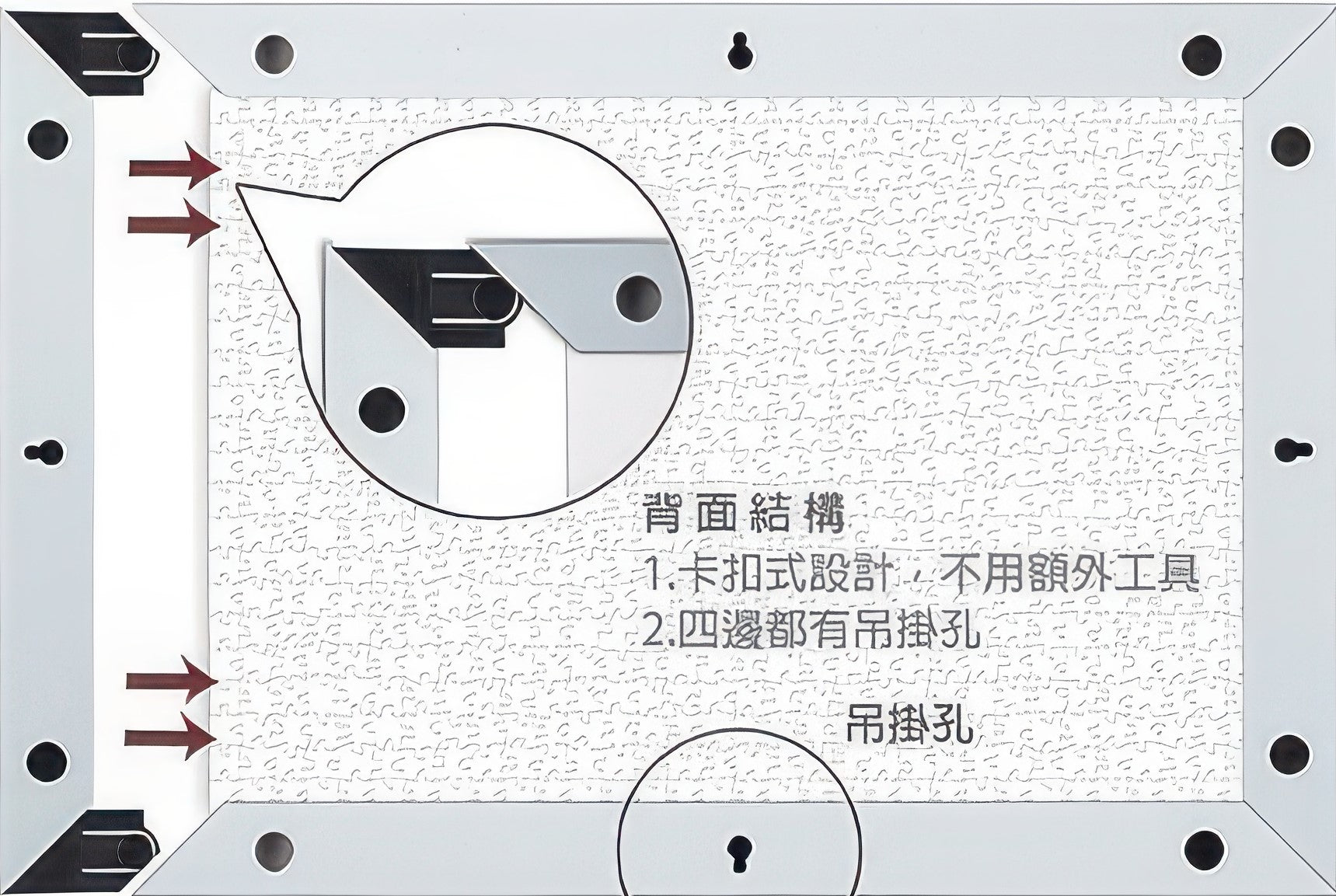 pintoo-w1083-showpiece-frame-for-600-(cool-gray)-(for-44.6-x-30.8-cm)-puzzle-frame