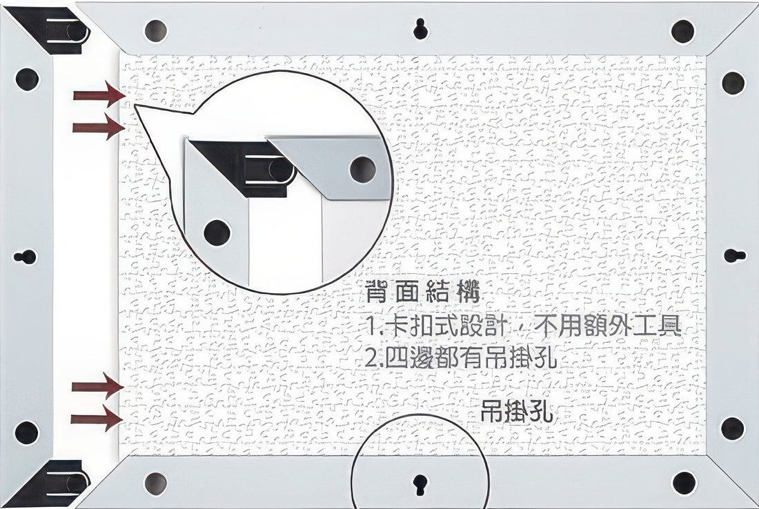 pintoo-w1083-showpiece-frame-for-600-(cool-gray)-(for-44.6-x-30.8-cm)-puzzle-frame