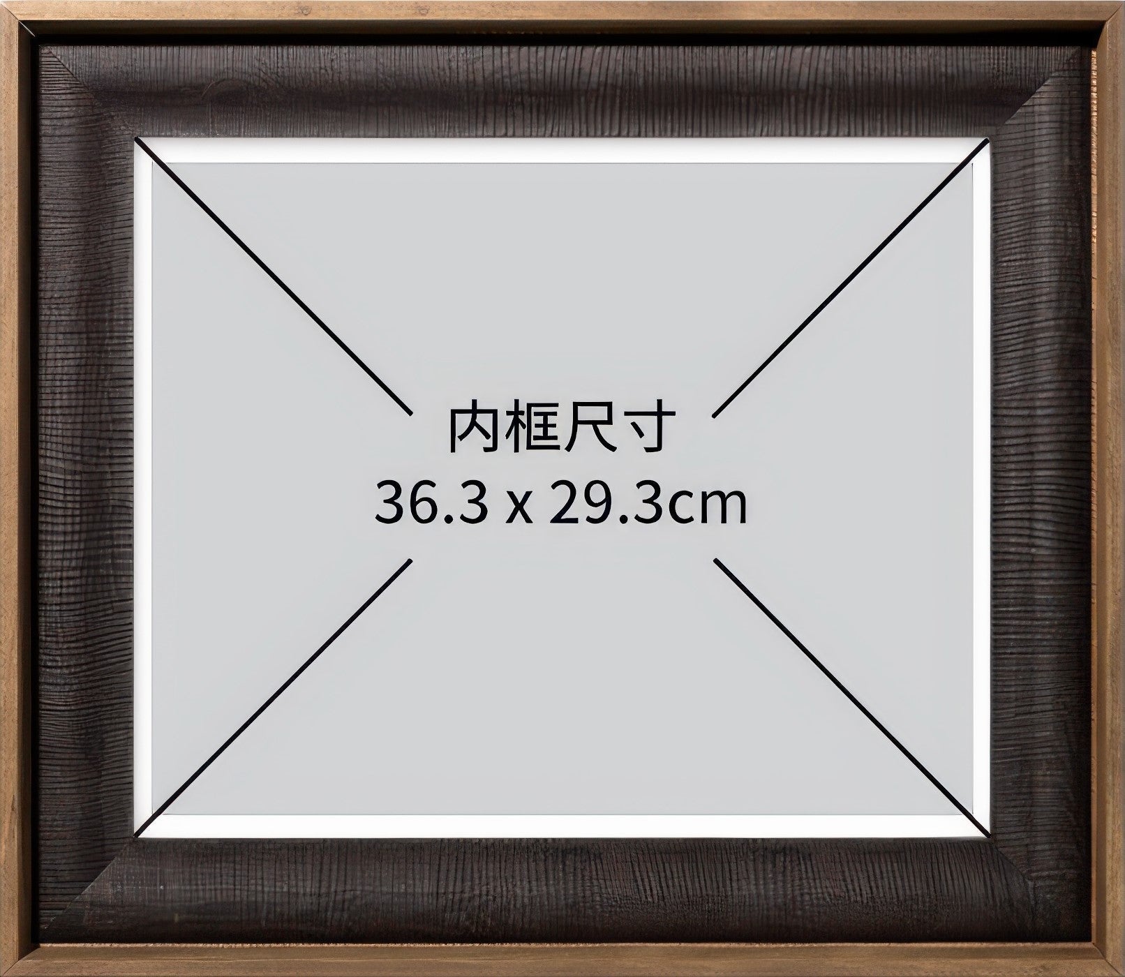 pintoo-w1089-showpiece-frame-pro-for-500-(chestnut)-(for-37.8-x-30.8-cm)-puzzle-frame