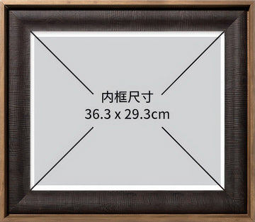 pintoo-w1089-showpiece-frame-pro-for-500-(chestnut)-(for-37.8-x-30.8-cm)-puzzle-frame