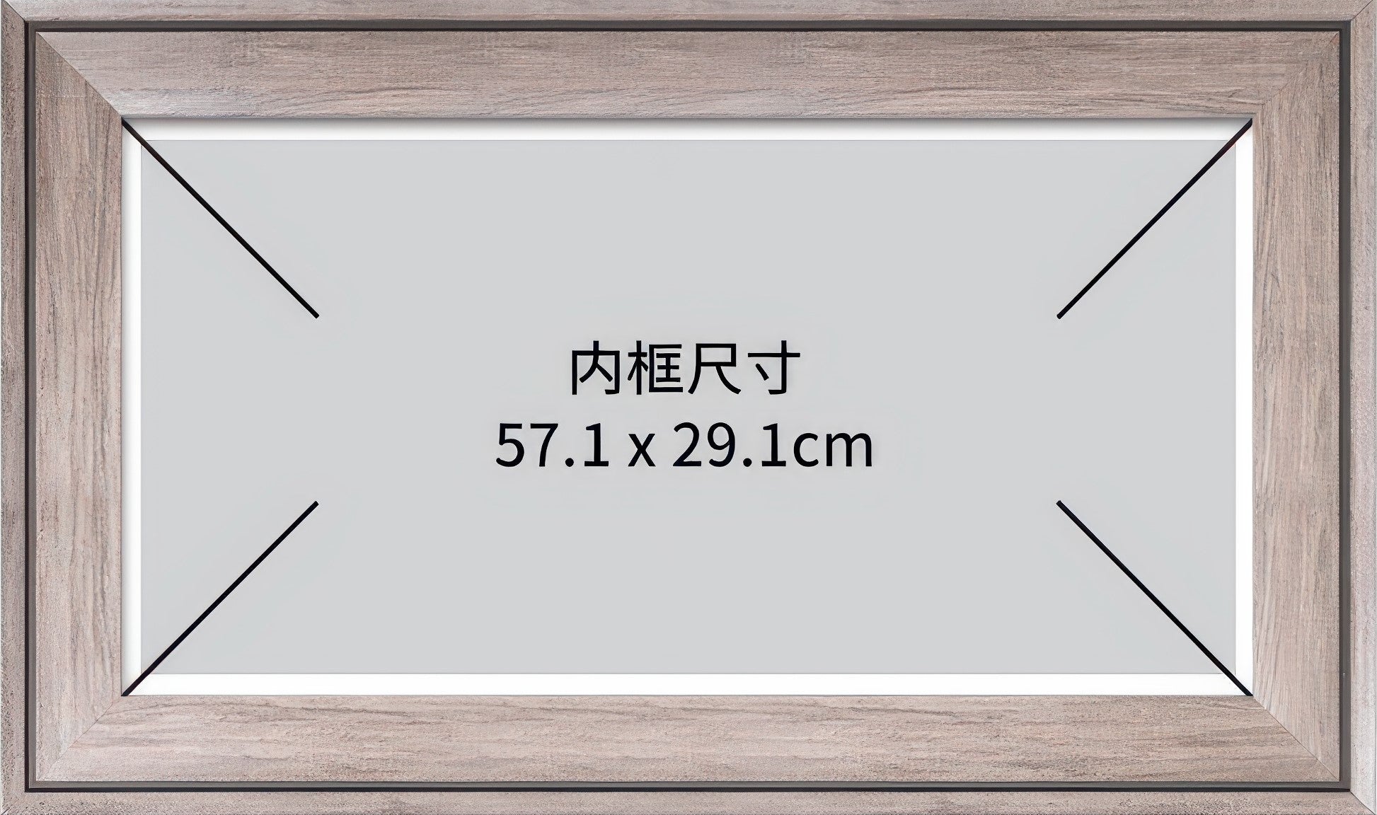 pintoo-w1092-showpiece-frame-pro-for-800-(zephyr)-(for-58.8-x-30.8-cm)-puzzle-frame