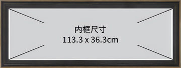 pintoo-w1107-showpiece-frame-pro-for-2000-panorama-(chestnut)-(for-114.6-x-37.6-cm)-puzzle-frame