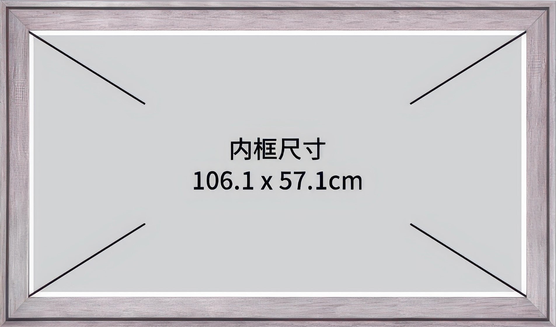 pintoo-w1108-showpiece-frame-pro-for-3000-(zephyr)-(for-107.5-x-58.6-cm)-puzzle-frame