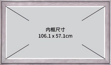 pintoo-w1108-showpiece-frame-pro-for-3000-(zephyr)-(for-107.5-x-58.6-cm)-puzzle-frame