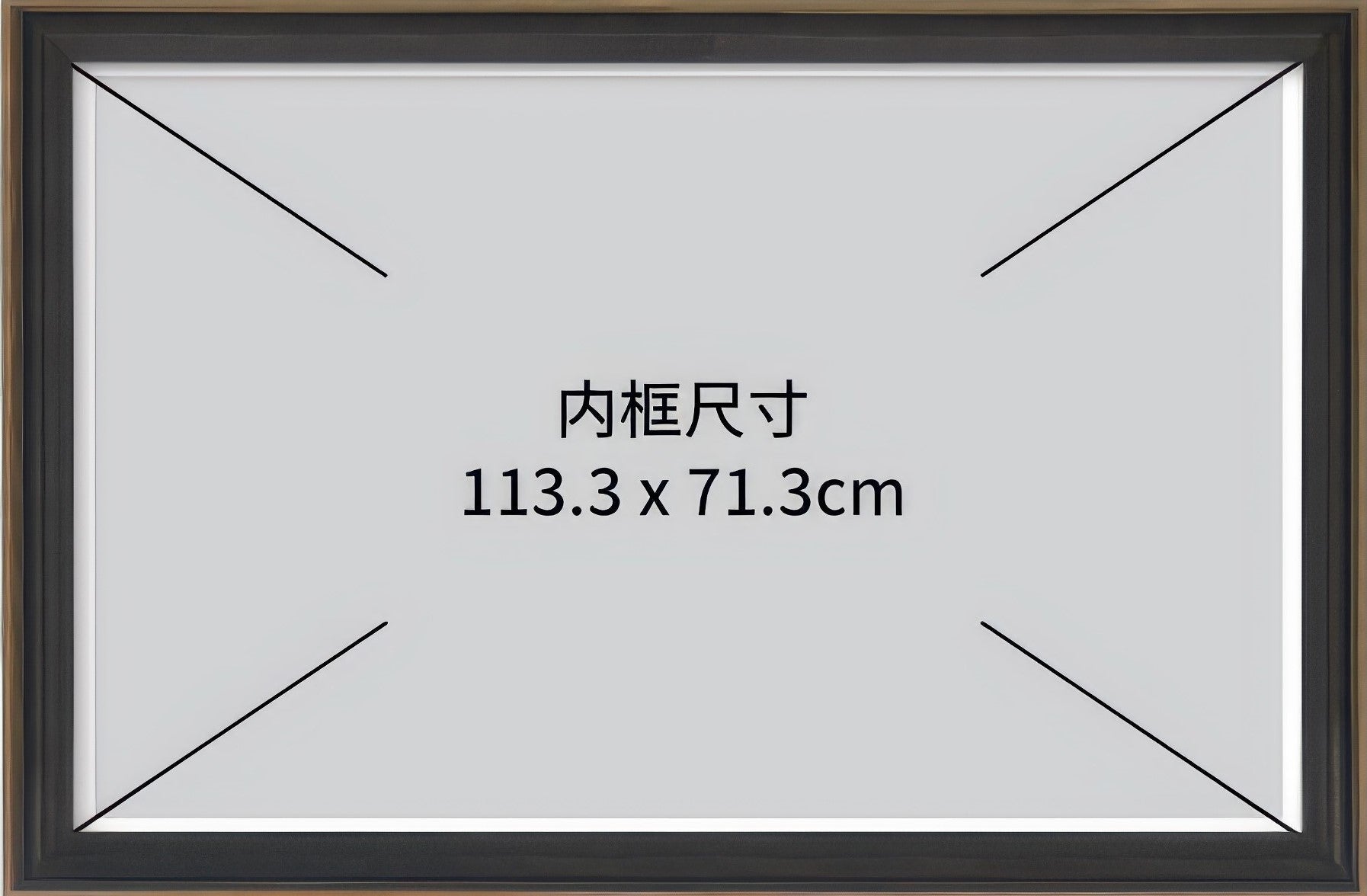 pintoo-w1111-showpiece-frame-pro-for-4000-(chestnut)-(for-115-x-73-cm)-puzzle-frame