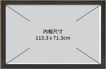 pintoo-w1111-showpiece-frame-pro-for-4000-(chestnut)-(for-115-x-73-cm)-puzzle-frame