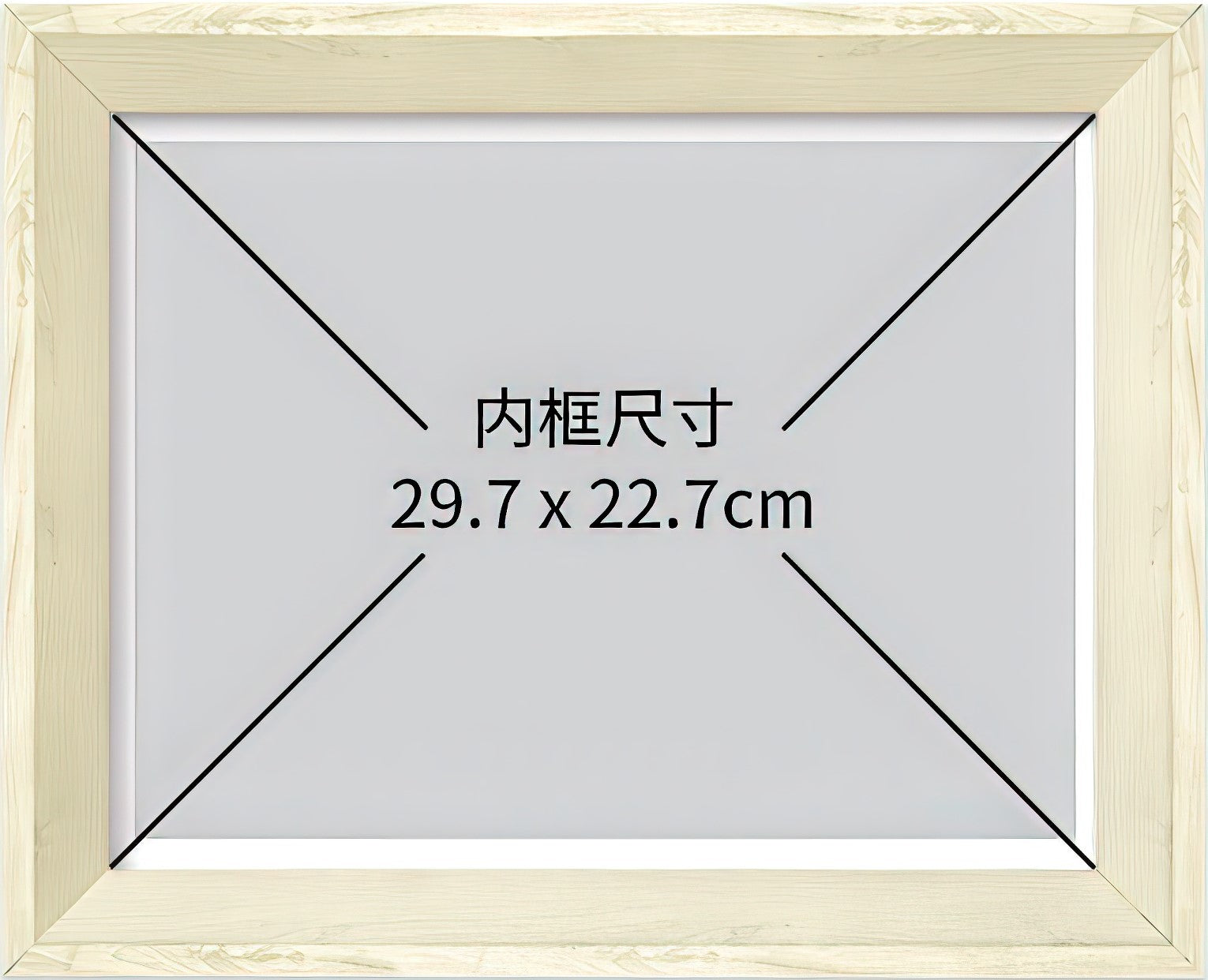 pintoo-w1130-showpiece-frame-pro-for-300-(frost-white)-(for-30.8-x-23.8-cm)-puzzle-frame