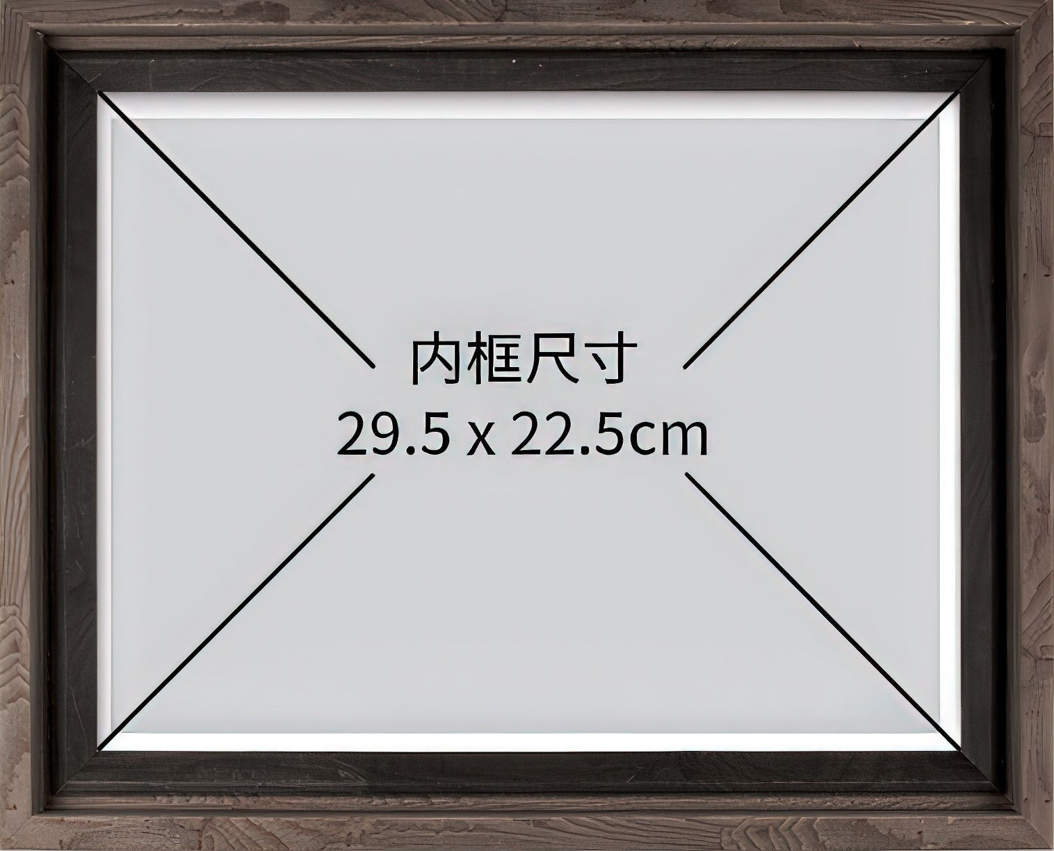 pintoo-w1148-showpiece-frame-pro-for-300-(tea-brown)-(for-30.8-x-23.8-cm)-puzzle-frame