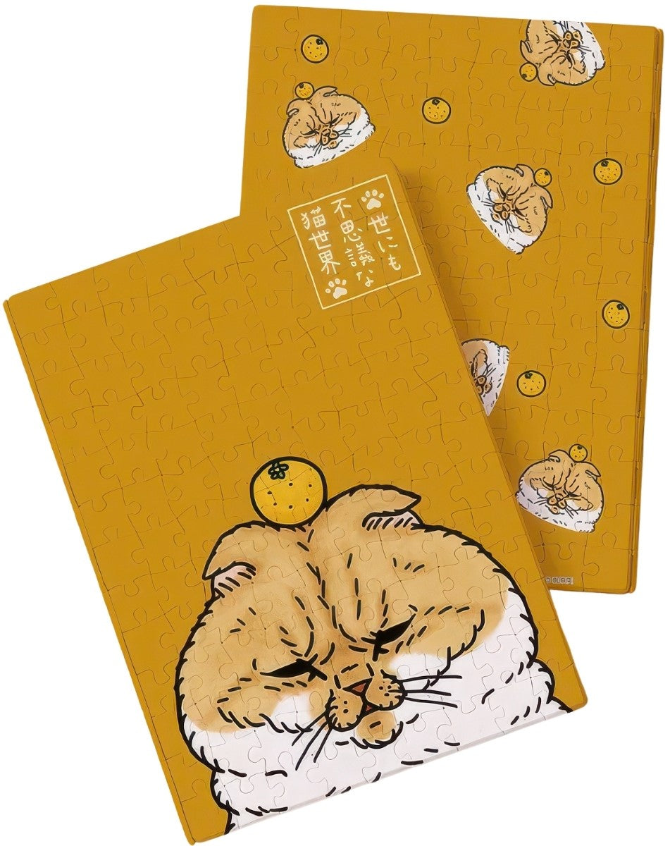 pintoo-yb1011-koriri---mysterious-cat-world---big-orange-cat-233-pieces-book-cover-puzzle