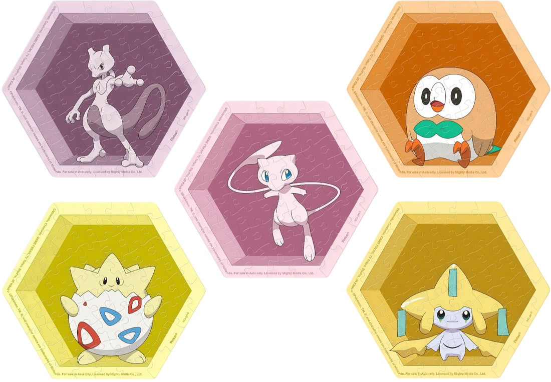 pintoo-z1164-pokémon-series-2---5-piece-set-56-multipack-5-wall-tile-puzzle