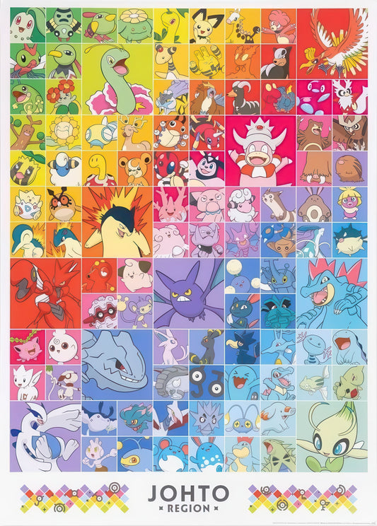 Pokemon 11936　Pokemon • Johto Rainbow　1000 Pieces Jigsaw Puzzle