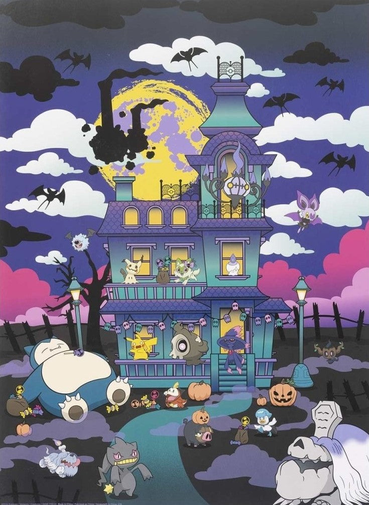 poke11940-haunted-house-500-pieces-jigsaw-puzzle