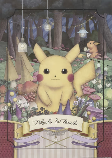 poke15540-pikachu-&-raichu-forest-1000-pieces-jigsaw-puzzle