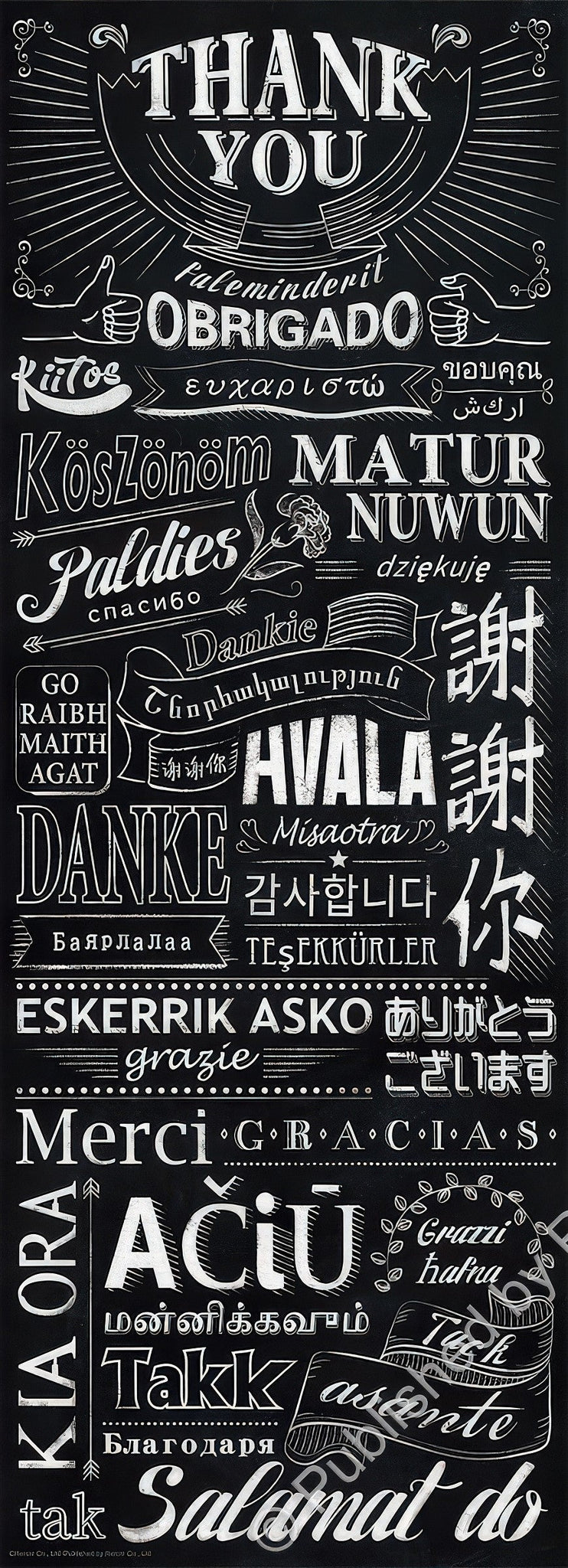 renoir-r-1000-1864-thank-you-1000-pieces-jigsaw-puzzle