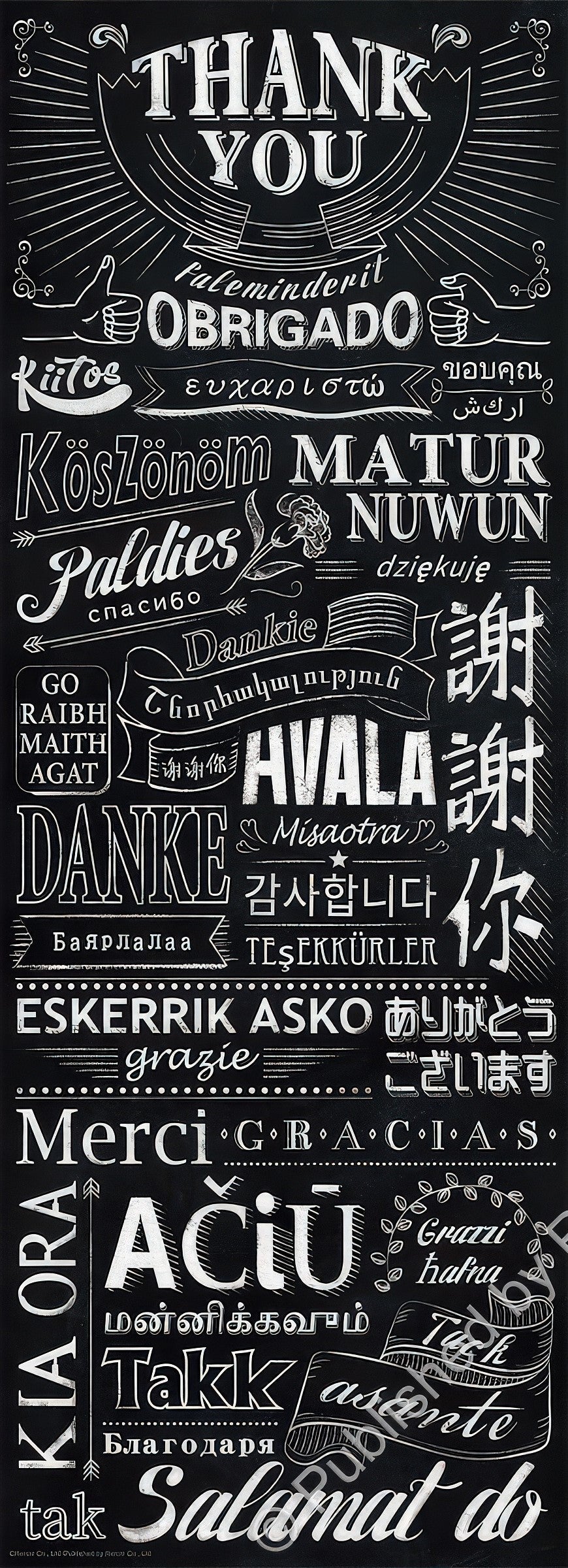 renoir-r-1000-1864-thank-you-1000-pieces-jigsaw-puzzle