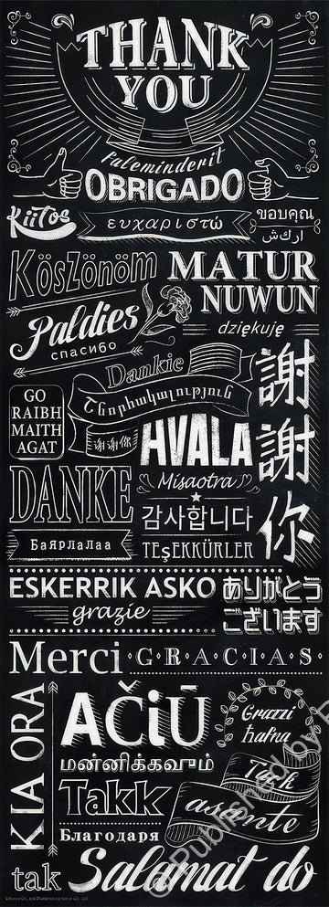 renoir-r-1000-1864-thank-you-1000-pieces-jigsaw-puzzle