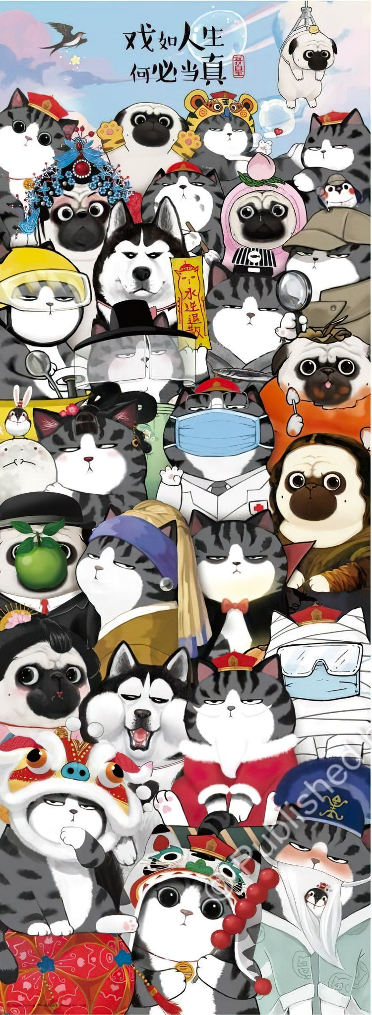 renoir-r-1000-1907-a-play-is-life-1000-panorama-jigsaw-puzzle