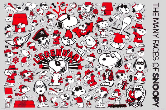 Renoir R-1008-1602　Peanuts • I'm Snoopy　1008 Pieces Jigsaw Puzzle