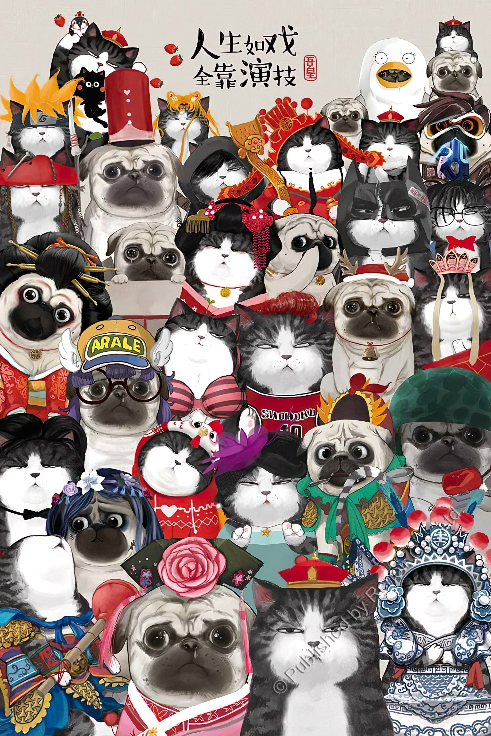 renoir-r-1008-1626-life-is-a-play-1008-jigsaw-puzzle