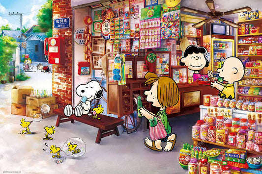 Renoir R-1008-994　Peanuts • The Grocery Store　1008 Pieces Jigsaw Puzzle