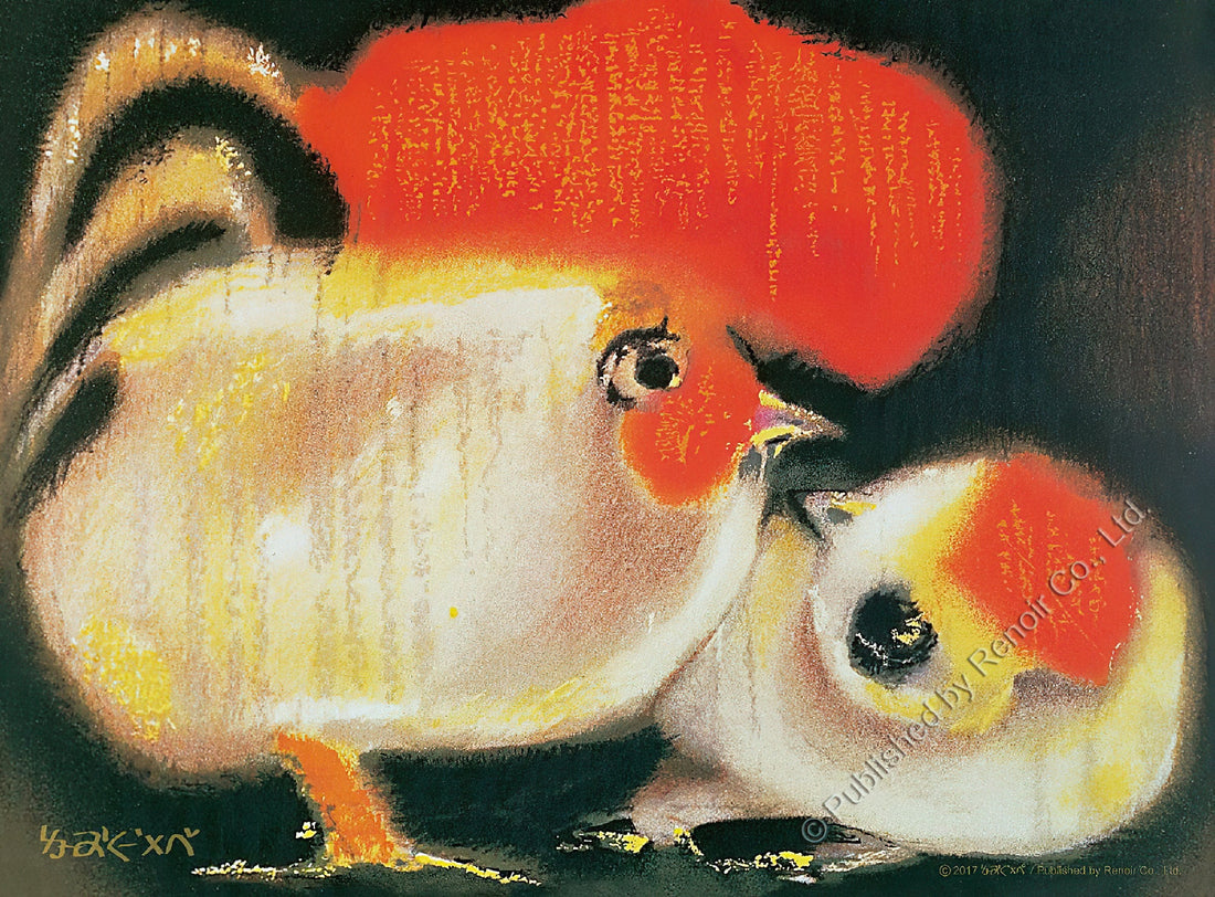 renoir-r-108-1533-spring-morning-108-pieces-jigsaw-puzzle