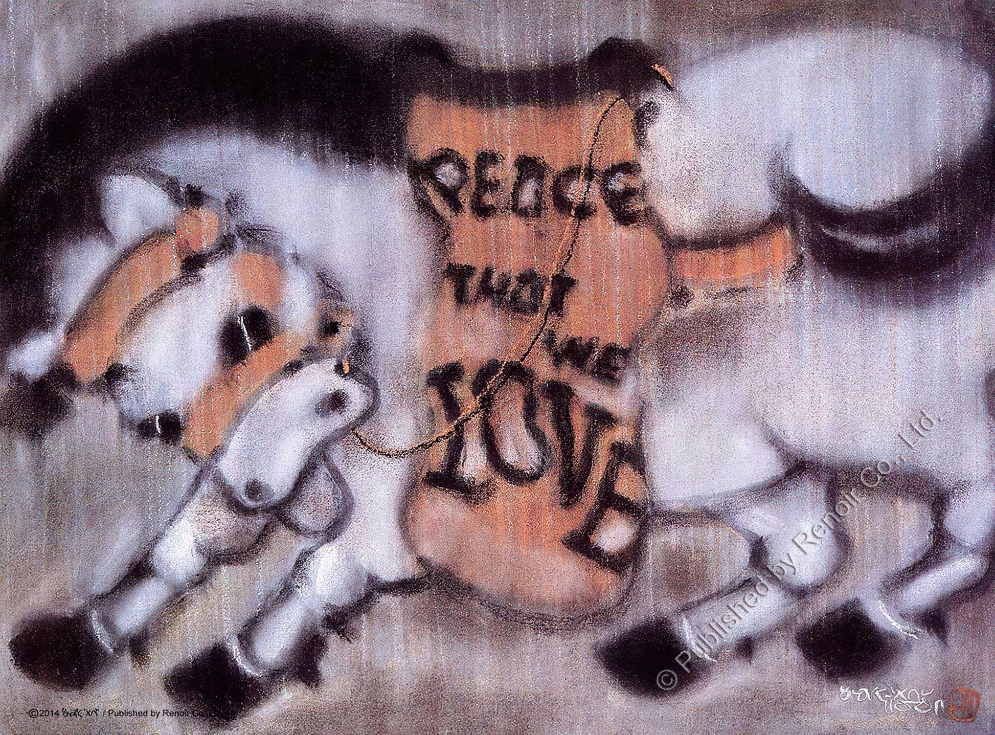 renoir-r-108-189-smooth-success-108-pieces-jigsaw-puzzle