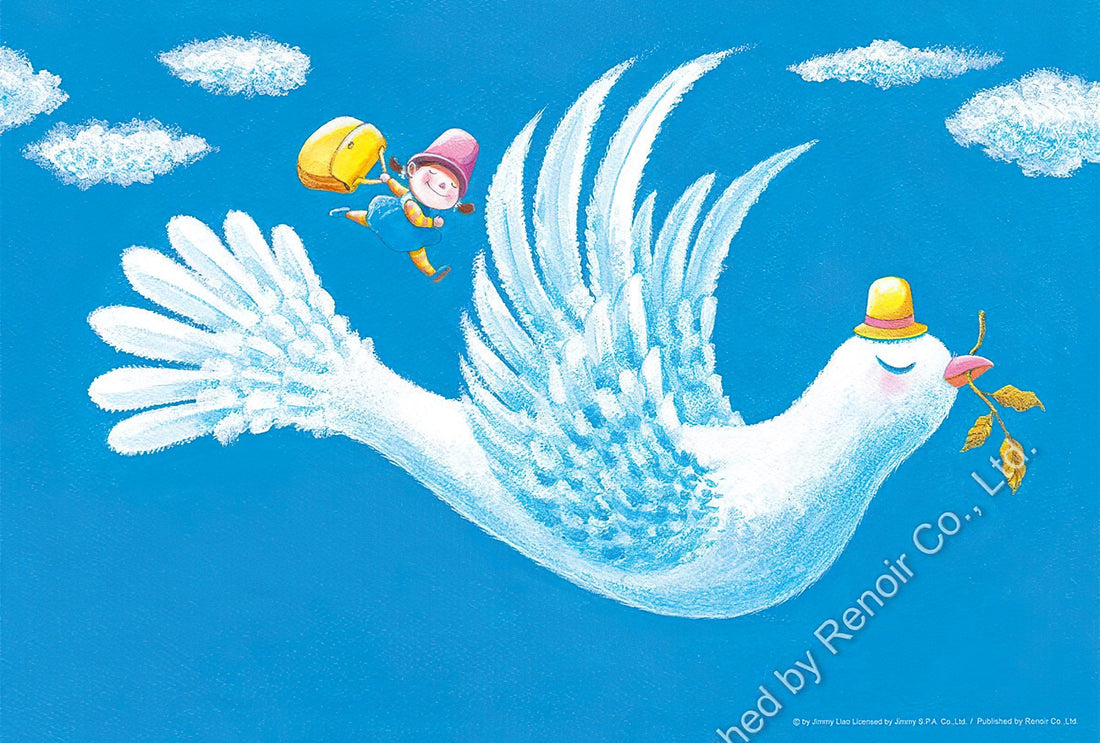 renoir-r-200-1804-flying-into-the-sky-200-pieces-jigsaw-puzzle