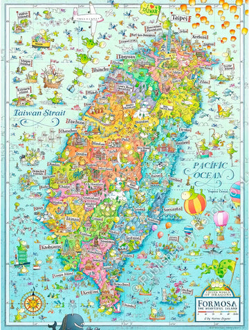 renoir-r-2016-1890-formosa-mystery-of-heart-2016-pieces-jigsaw-puzzle