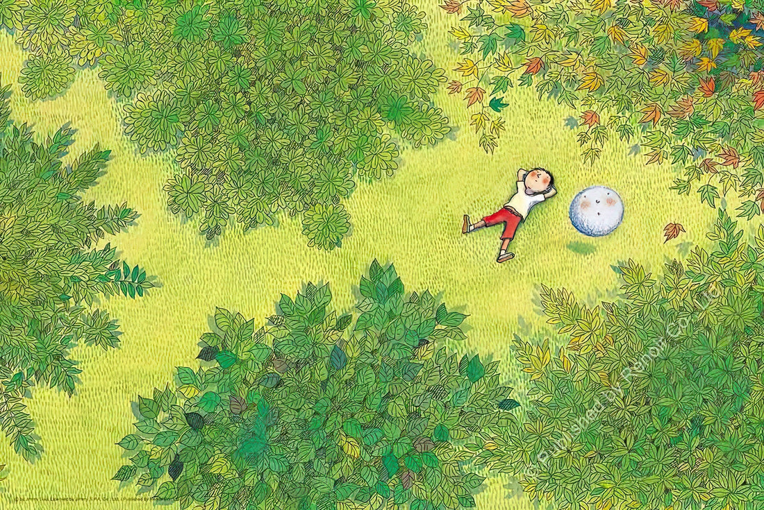 renoir-r-300-347-looking-up-at-the-sky-300-pieces-jigsaw-puzzle