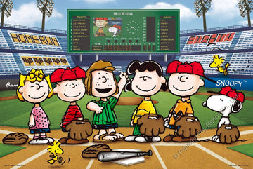 renoir-r-300-899-happy-baseball-field-300-pieces-jigsaw-puzzle