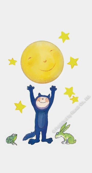 renoir-rw-240-1135-love-in-the-moonlight-240-pieces-jigsaw-puzzle