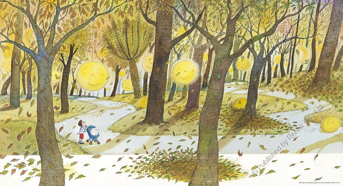 renoir-rw-750-860-the-chilly-moon-in-autumn-750-pieces-jigsaw-puzzle