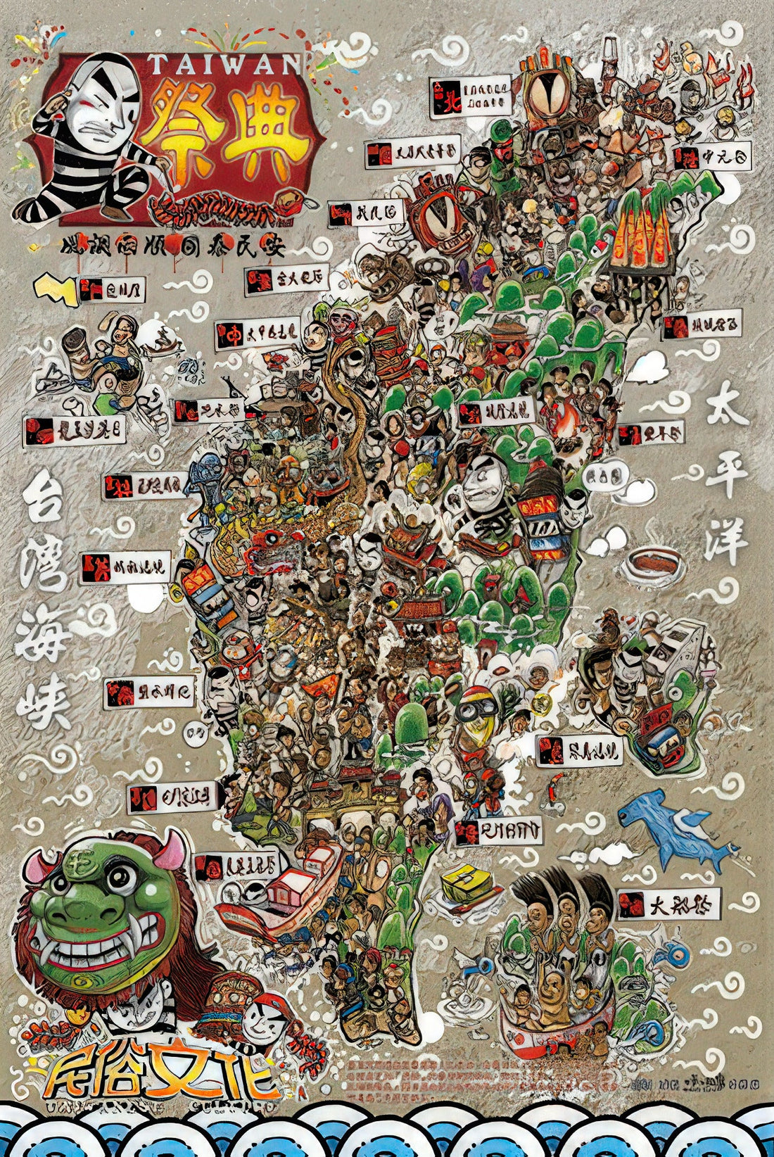 taiwang-tw-1000-004-lively-folk-temple-fair-taiwan-festival-1000-pieces-jigsaw-puzzle