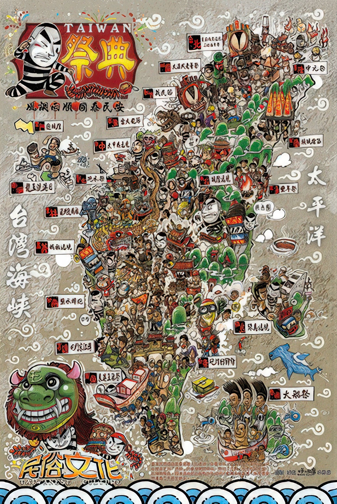 taiwang-tw-1000-004-lively-folk-temple-fair-taiwan-festival-1000-pieces-jigsaw-puzzle