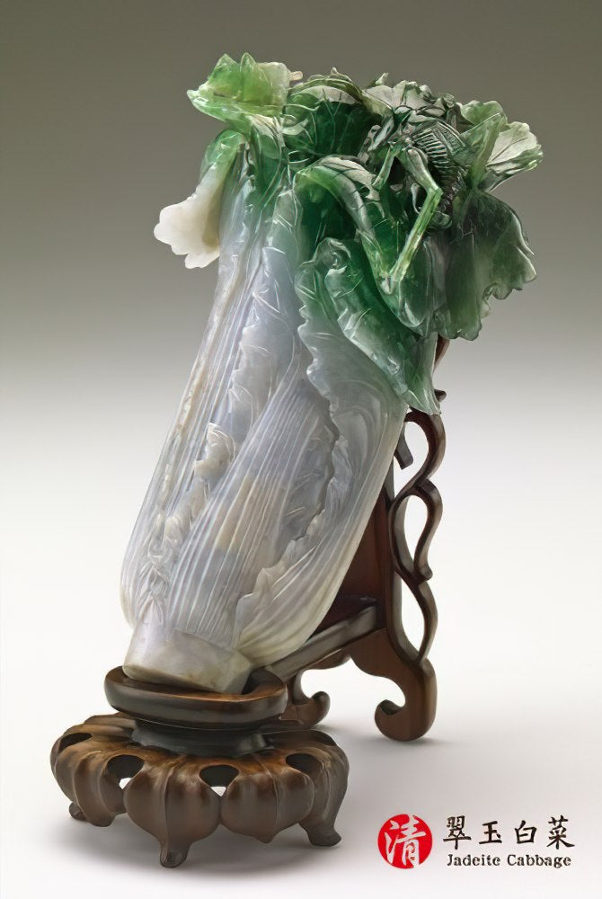 taiwang-tw-126-013-jadeite-cabbage-126-pieces-jigsaw-puzzle