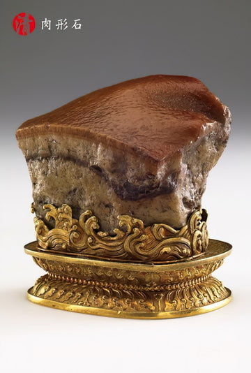 taiwang-tw-126-014-meat-shaped-stone-126-pieces-jigsaw-puzzle